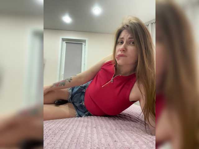 -LeiaProseccina-'s BongaCams show and profile