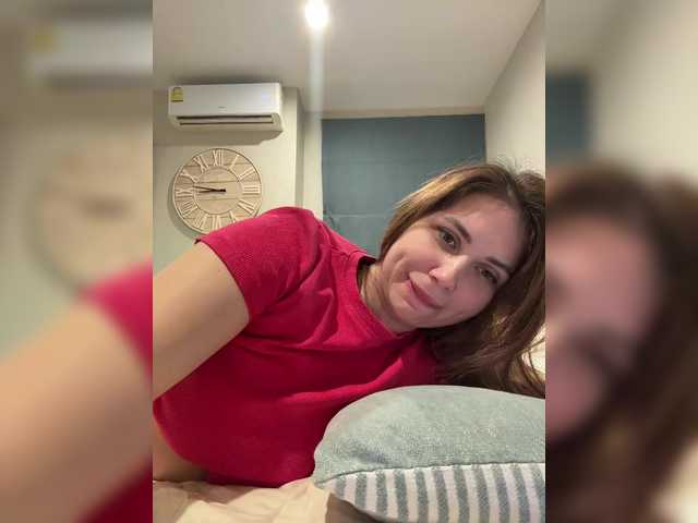  -LeiaProseccina- chat room