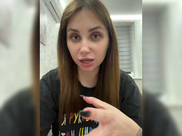 -LeiaProseccina-'s BongaCams show and profile