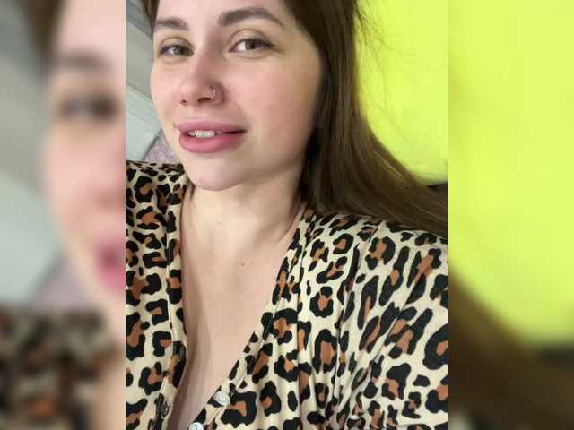 видео -LeiaProseccina-