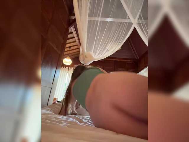 в попе у -LeiaProseccina-