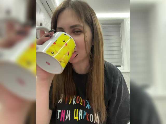 -LeiaProseccina-'s BongaCams show and profile