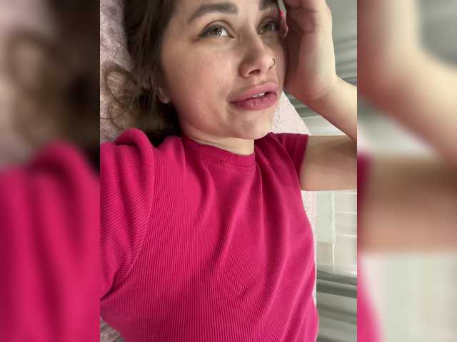 эросцена -LeiaProseccina-