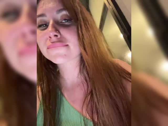 Preview of leiaproseccina