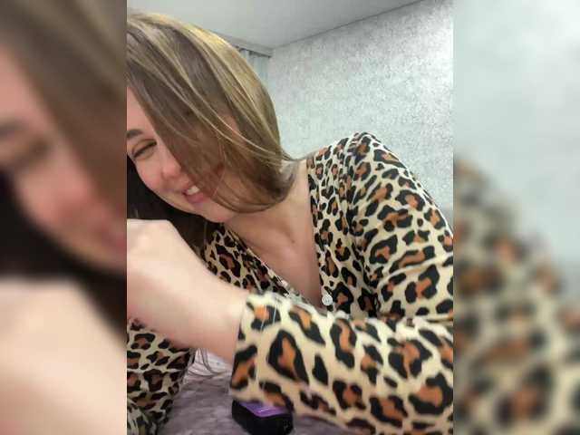 эросцена -LeiaProseccina-