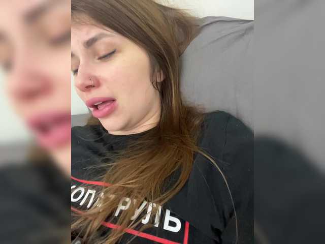 celca -LeiaProseccina-