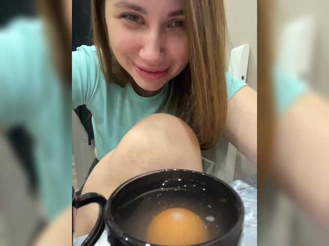 -LeiaProseccina-'s BongaCams show and profile