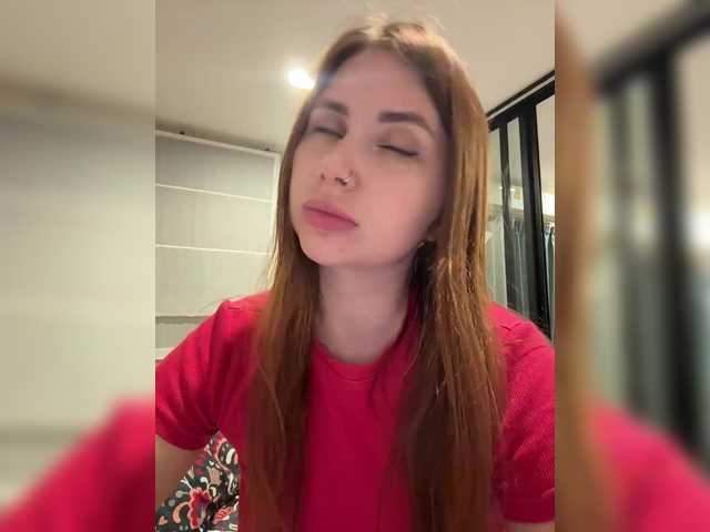 видео -LeiaProseccina-