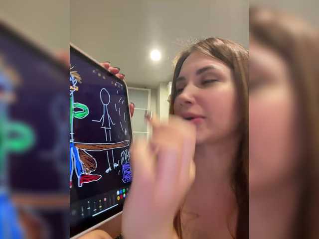 -LeiaProseccina- from BongaCams