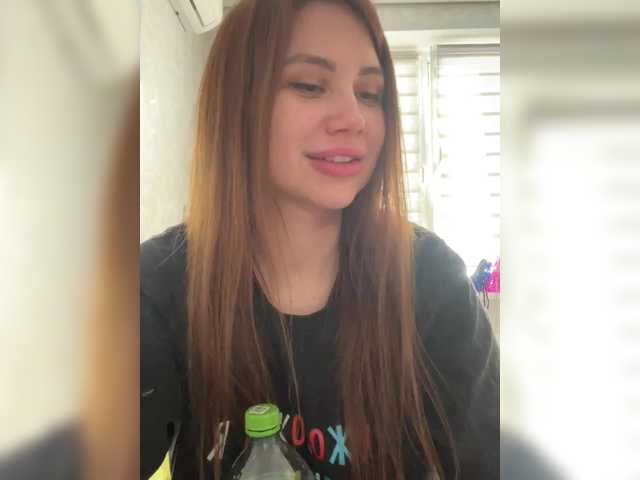 -LeiaProseccina-'s BongaCams profile