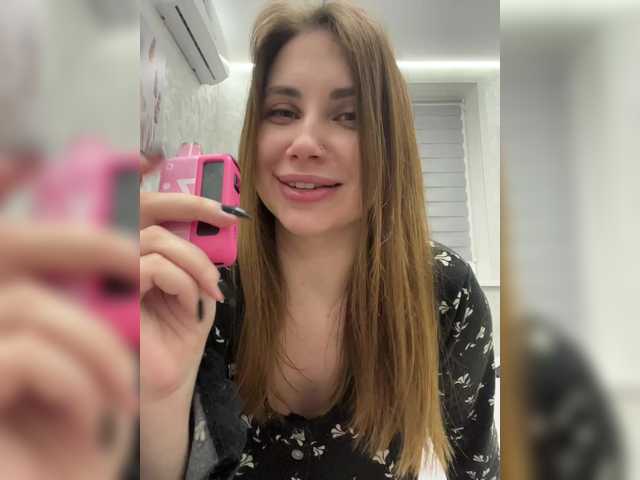 -LeiaProseccina-'s BongaCams show and profile