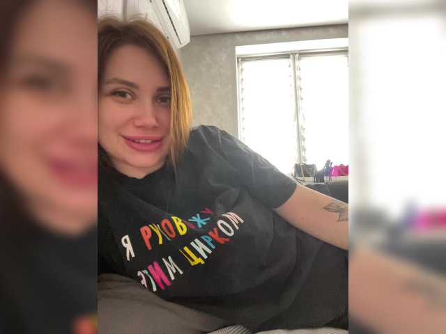 -LeiaProseccina-'s BongaCams show and profile