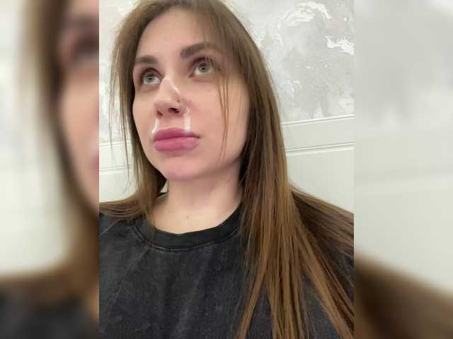 -LeiaProseccina-'s BongaCams show and profile