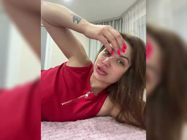 стрип от -LeiaProseccina-