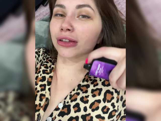 -LeiaProseccina-'s BongaCams show and profile