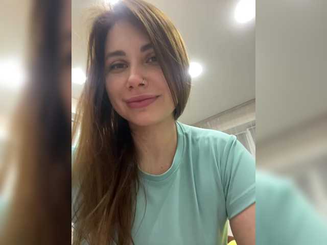 модель -LeiaProseccina-