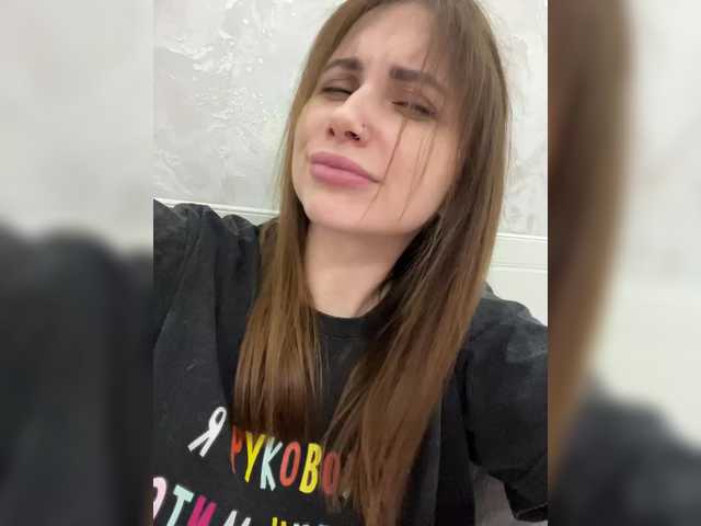 -LeiaProseccina-'s BongaCams show and profile