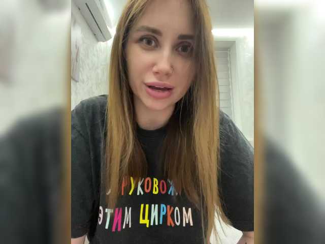 -LeiaProseccina-'s BongaCams show and profile