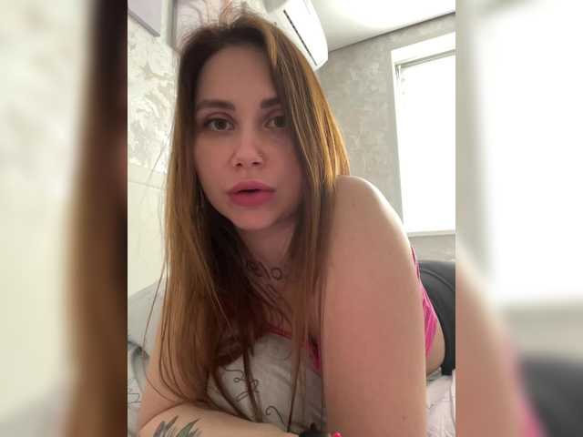 -LeiaProseccina-'s BongaCams show and profile