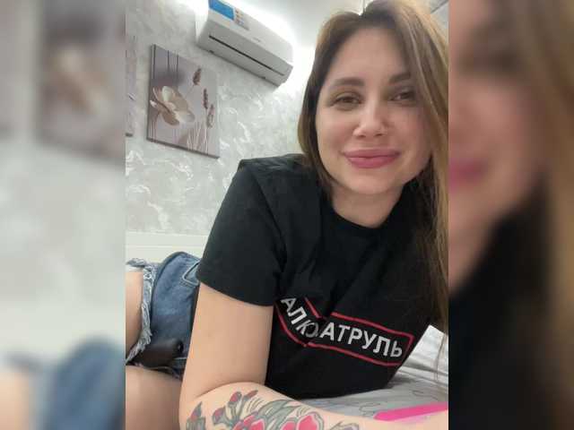 -LeiaProseccina-'s BongaCams profile