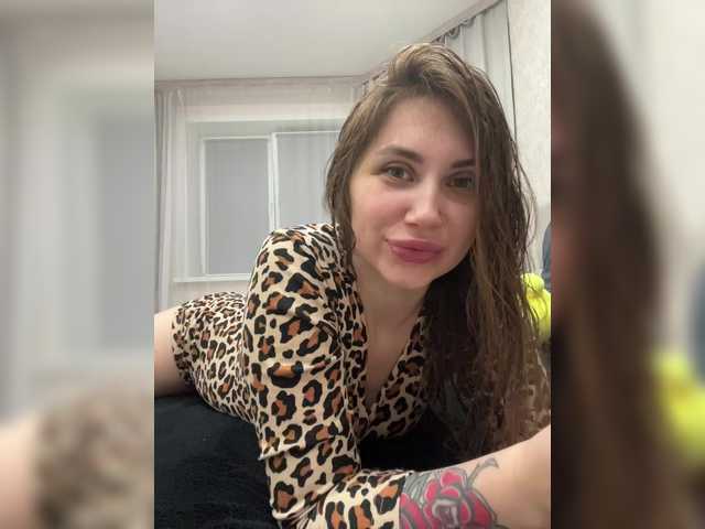 видео -LeiaProseccina-