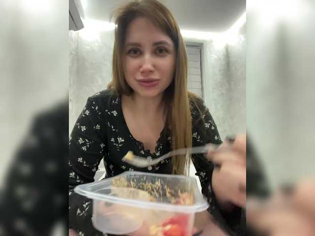 -LeiaProseccina-'s BongaCams show and profile