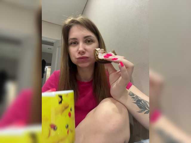 -LeiaProseccina-'s BongaCams show and profile