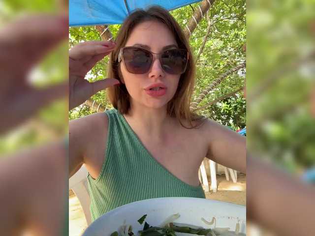 LeiaProseccina