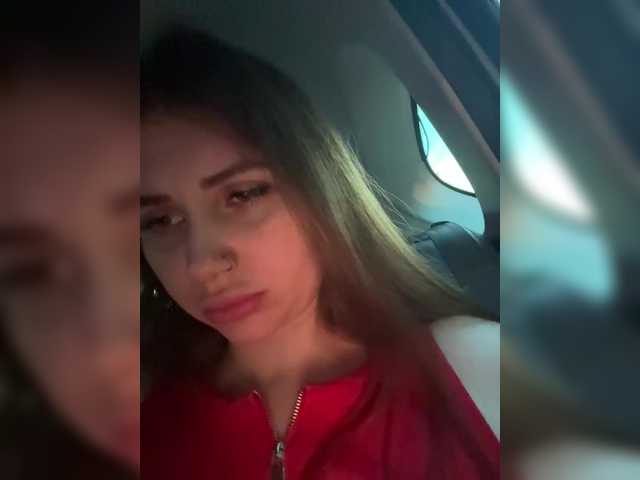 go to chat with LeiaProseccina