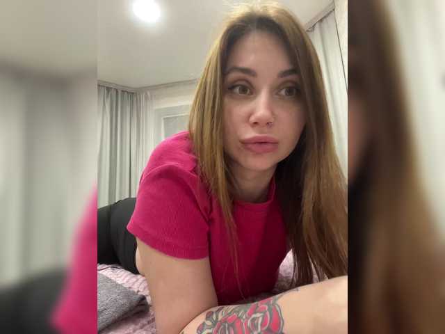 -LeiaProseccina-'s BongaCams show and profile