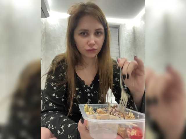 -LeiaProseccina-'s BongaCams show and profile