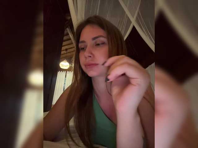 -LeiaProseccina-'s BongaCams show and profile