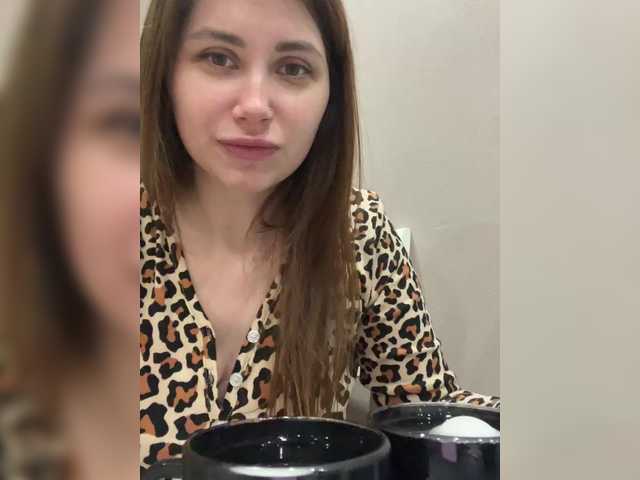 стрип от -LeiaProseccina-