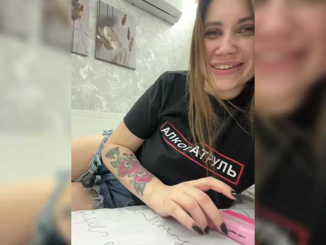 -LeiaProseccina-'s BongaCams profile