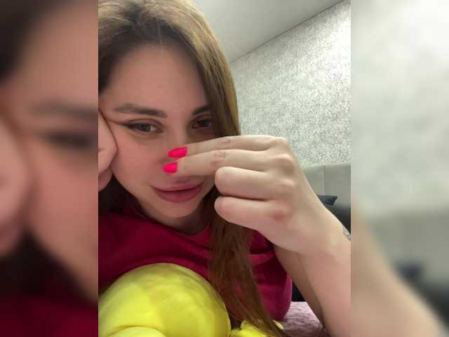 эросцена -LeiaProseccina-