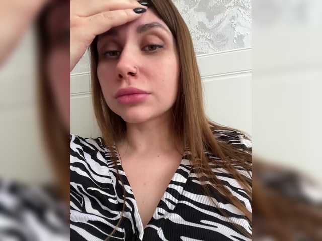 -LeiaProseccina-'s BongaCams show and profile