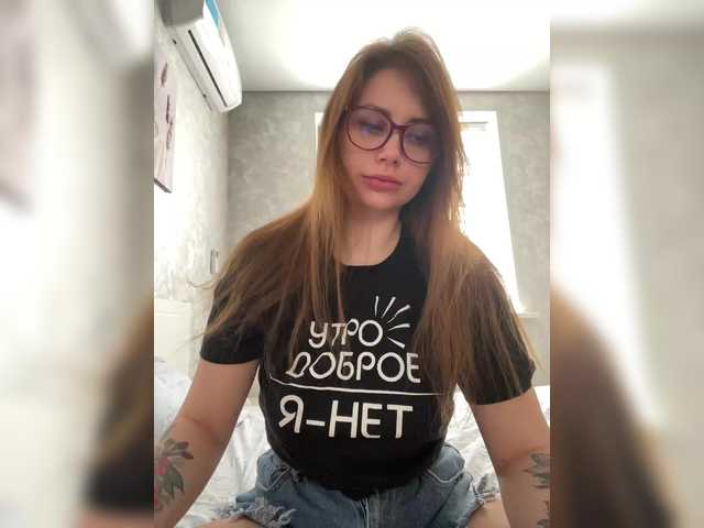 -LeiaProseccina-'s BongaCams show and profile