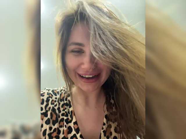 в попе у -LeiaProseccina-