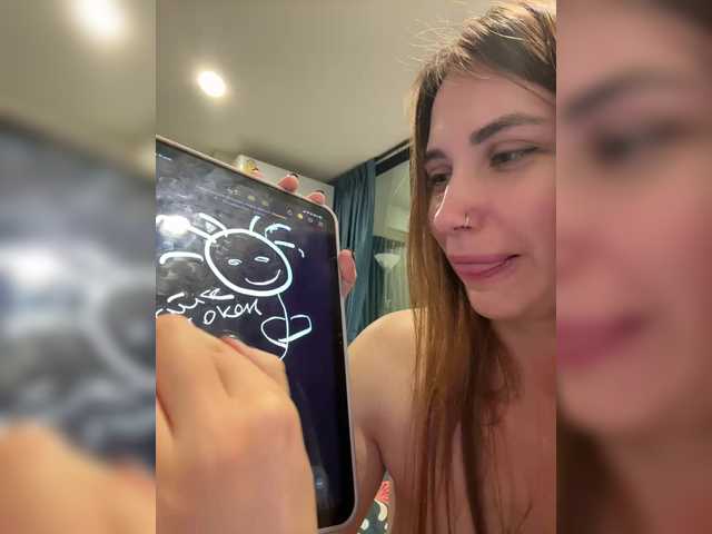 эросцена -LeiaProseccina-