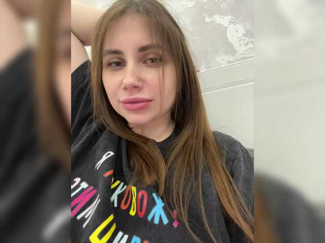 стрип от -LeiaProseccina-