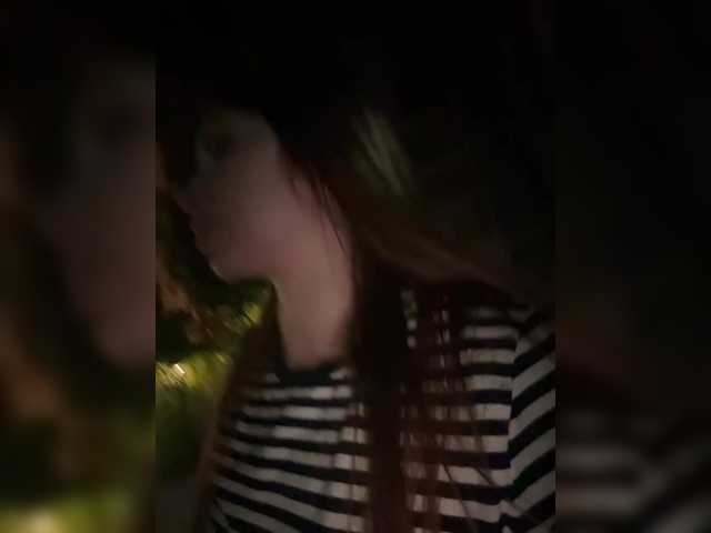 -LeiaProseccina- from BongaCams