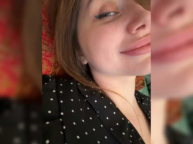 видео -LeiaProseccina-