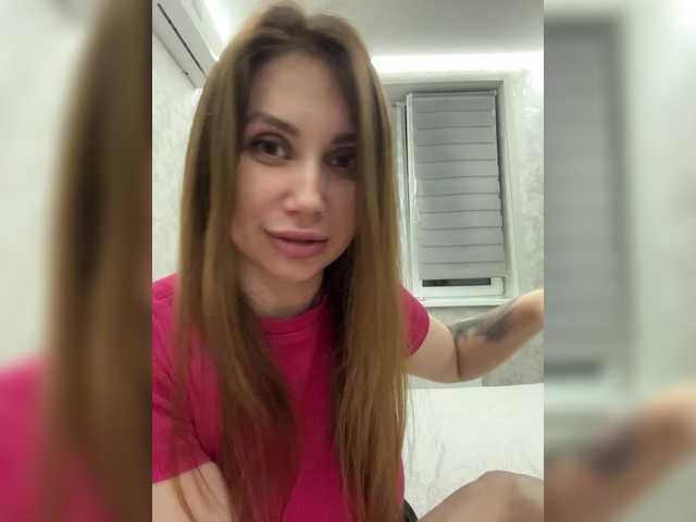 -LeiaProseccina-'s BongaCams show and profile