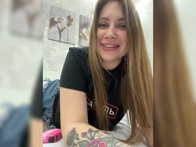 -LeiaProseccina-'s BongaCams profile