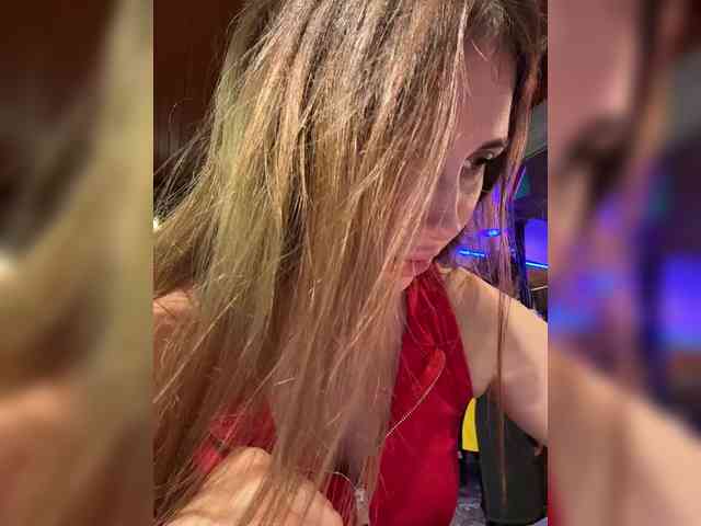LeiaProseccina webcam