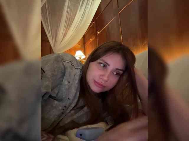 LeiaProseccina webcam