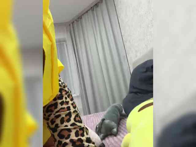 -LeiaProseccina- webcam