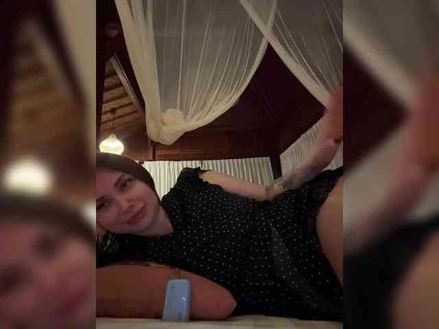 LeiaProseccina webcam