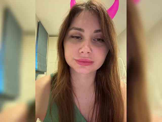 LeiaProseccina webcam