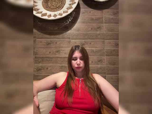 LeiaProseccina webcam